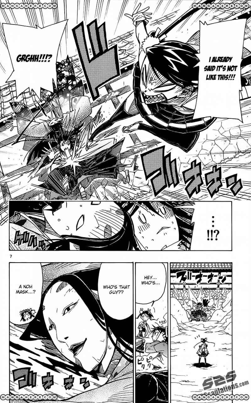 Joujuu Senjin!! Mushibugyo Chapter 16 9